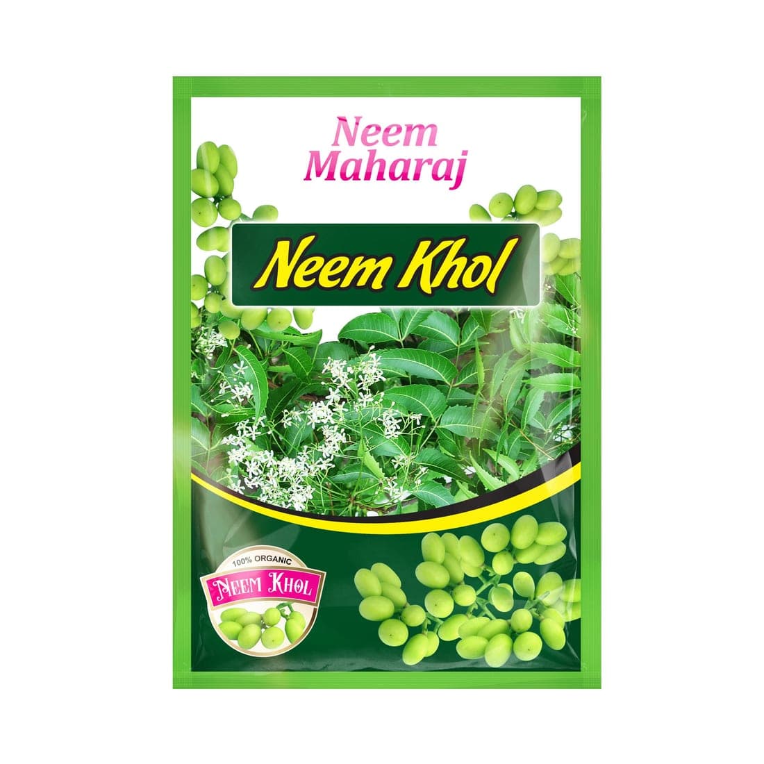 Fertilizer Packaging Pouches