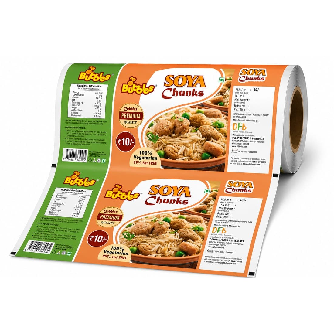 Soya Bari / Soya Chunks Packaging Pouches — image 3 of 3