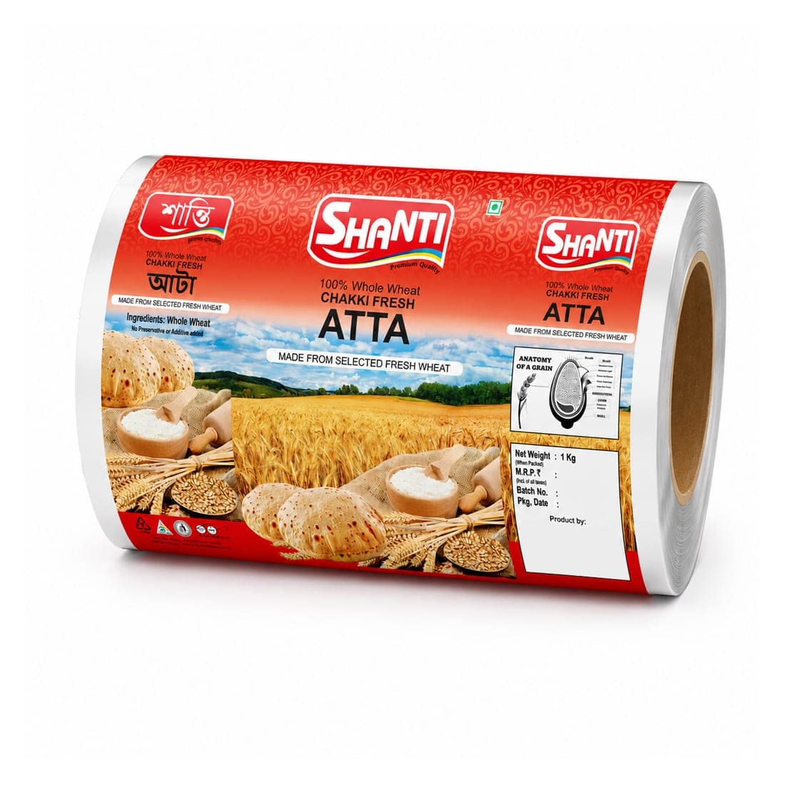 Milky LDPE Laminated Rolls