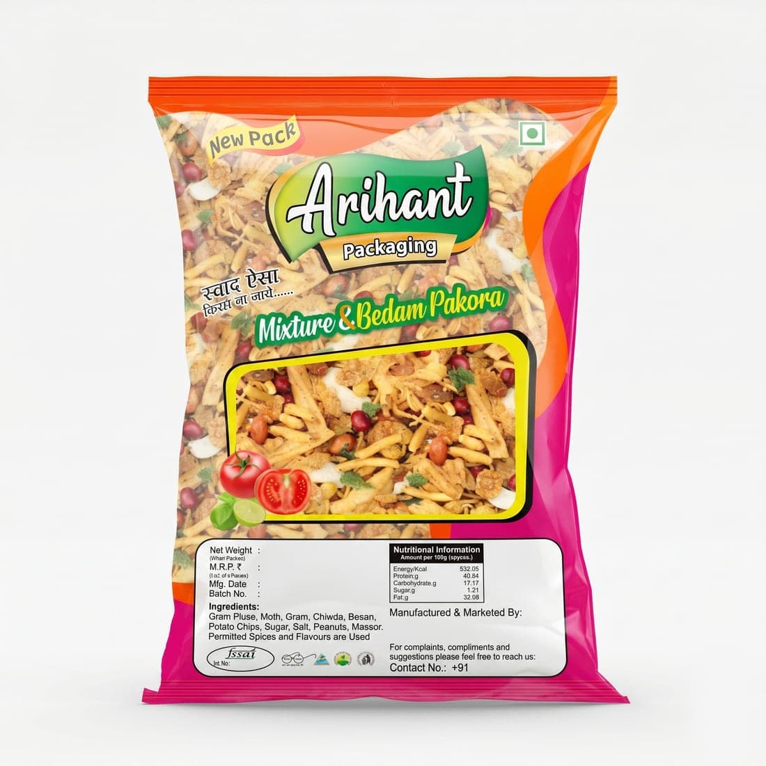 Transparent Window Packaging Rolls & Pouches — image 2 of 2